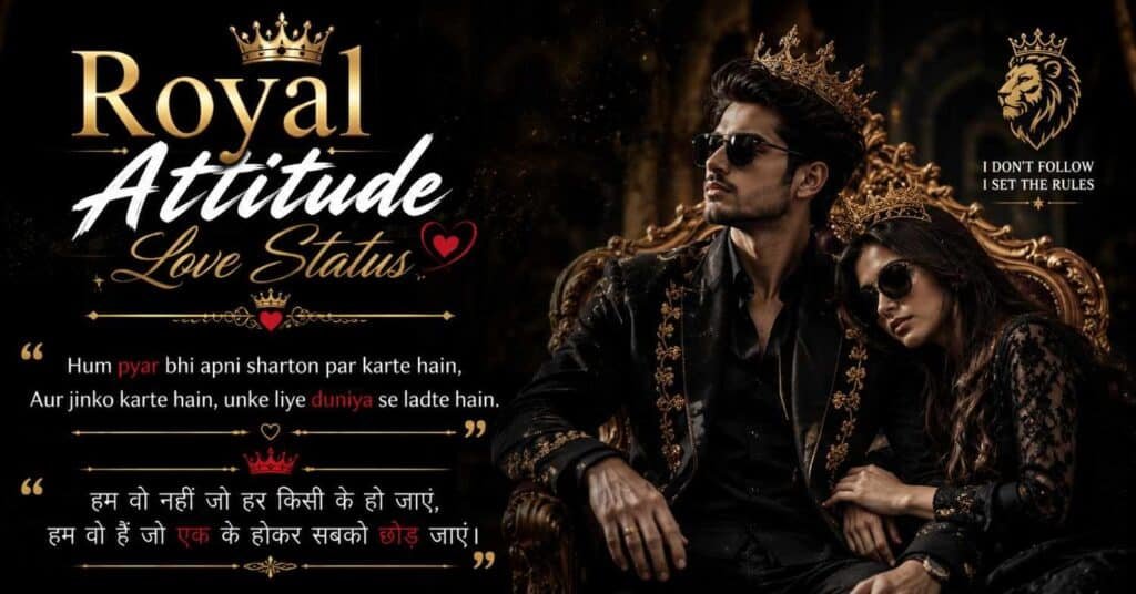 Attitude Love Status
