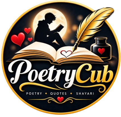 https://poetrycub.com/